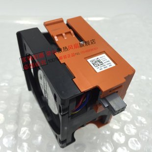R715 R810 0FX785 DELL 现货 0GY093 R710 服务器风扇 原装 R815