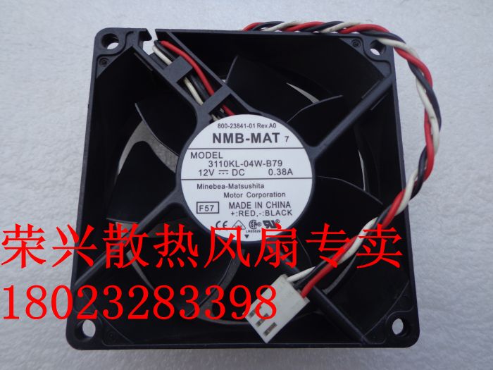 日本美培亚NMB 3110KL-04W-B79 8025 12V 0.38A 超耐用双滚珠风扇