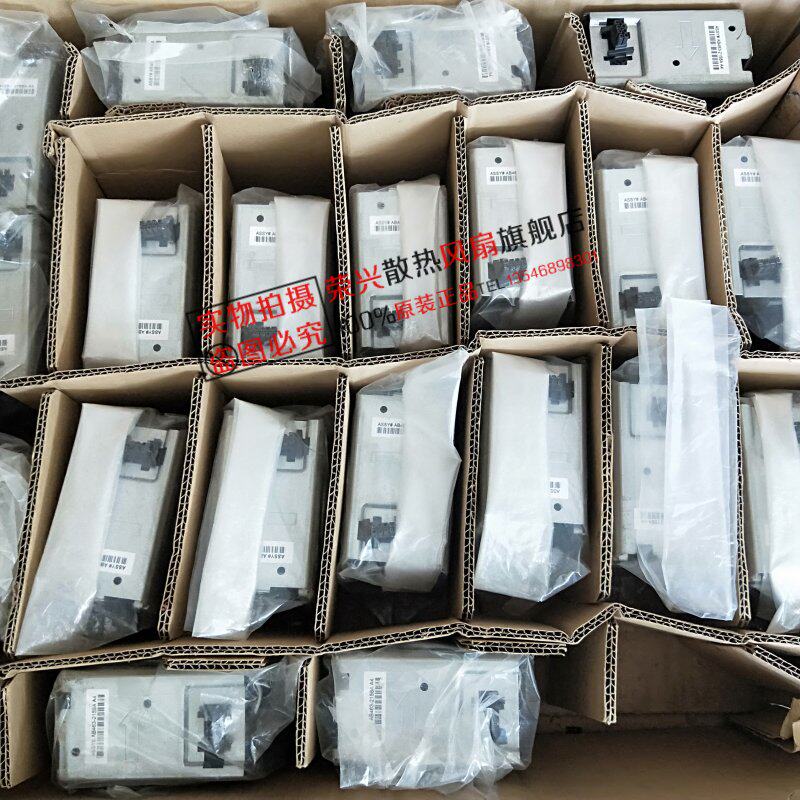 全新原装 惠普 RX3600 RX6600服务器风扇 AB463-2158A GFB0912EHG图片