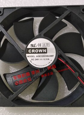 全新 CROWN AGE12025B24MF 12025 24V 0.31A 2线 机箱/变频器风扇