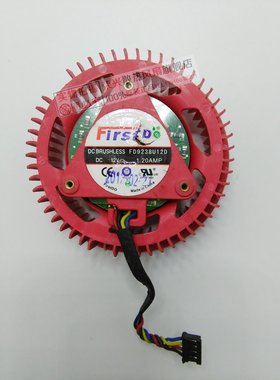 蓝宝石 AMD公版 HD7970 FD9238U12D 12V 1.20AMP 4线涡轮显卡风扇