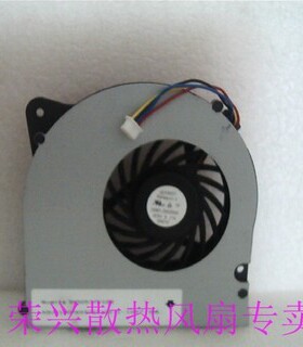 华硕ASUS 13GPE0370T100-1-1097-0WL UDQFLZH22DAS 笔记本风扇