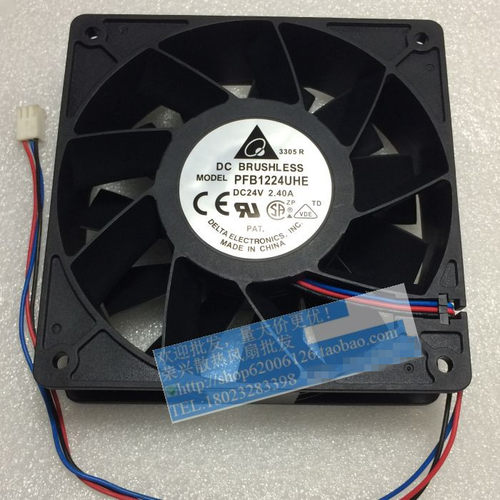 台达 PFB1224UHE 12CM 12038 24V 2.40A 高转速 变频器风扇