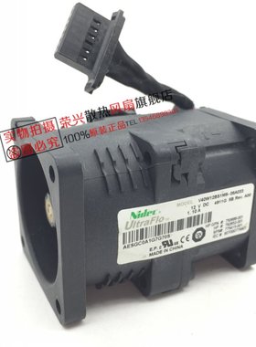 惠普 NIDEC HP DL360 G9 风扇750688-001 792852-001 775415-001