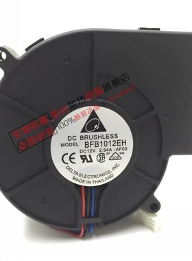 戴尔 PE860 R200 服务器散热风扇 9733 BFB1012EH 12V 2.94A AF00