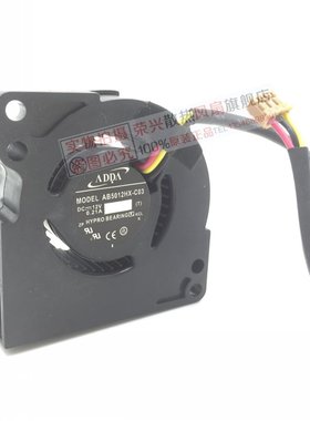 全新原装 明基投影机涡轮风扇MP511/MP512/MP511+/MP512ST/MP510