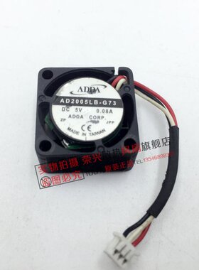 原装ADDA 2010 5V 0.08A 2cm厘米微型笔记本散热风扇AD2005LB-G73