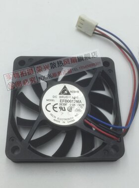 全新台达60*60*10  6010 12V 0.12A-5C2Y  EFB0612MA 6厘米风扇