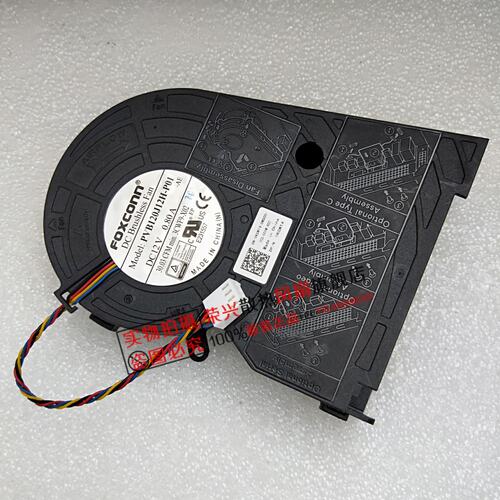 全新 PVB120J12H-P01 EFH-12J12W-AP01 12V一体机风扇 3CWF9-X02