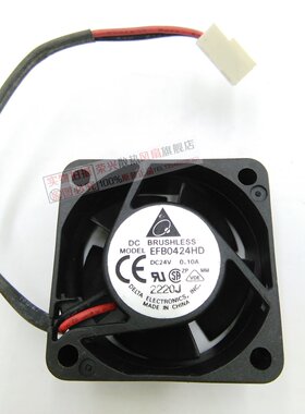 台达 EFB0424HD 24V 0.10A 4CM 4020 2线 机风扇 变频器散热风扇