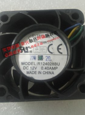 EVERFLOW R124028BU 4028 12V 0.40A 4CM 4线 PWM控速风扇双滚珠