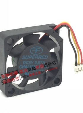 原装 CHA2505CBS-A DC5V 0.07A 千红小风扇 3线 2.5厘米 2506