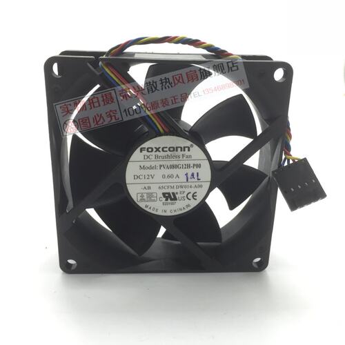 原装FOXCONN PVA080G12H-P00-AB 12V 0.60A 戴尔CPU风扇DW014-A00