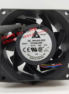 台达 PFC0812DE-7F43 8038 DC12V 1.86A 大风量  3线 4线散热风扇