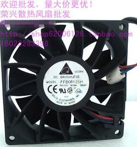 8cm 8025 12V 0.60A大风量 带测速 机箱风扇 FFB0812SH-SE00