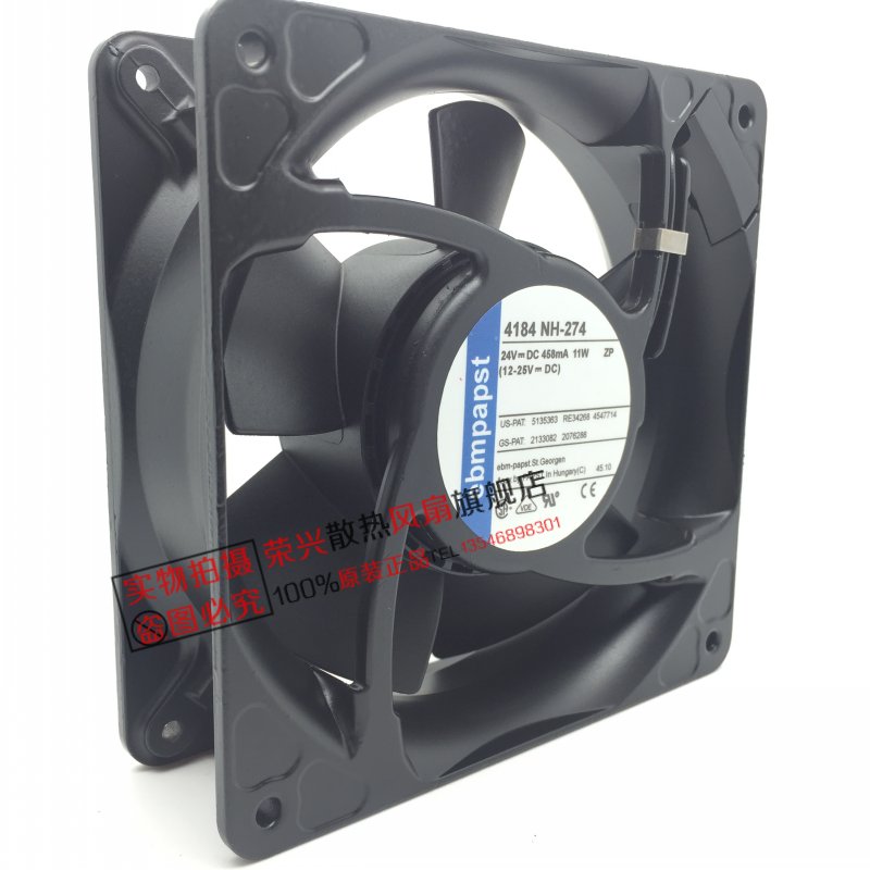 原装 德国 4184NH/NXH-274 24V 12CM 12038铝框散热风扇