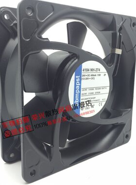 原装 德国 4184NH/NXH-274 24V 12CM 12038铝框散热风扇