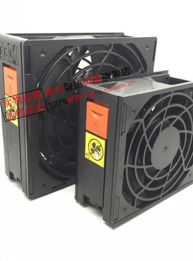 X3850M2 X3950M2风扇 44E4865 43W9578 44E4862 44E4563 一套