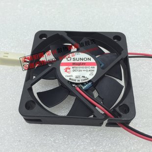 建准MF50101V2 0.45W E01C 12V 5CM A99超静音风扇5010 全新SUNON