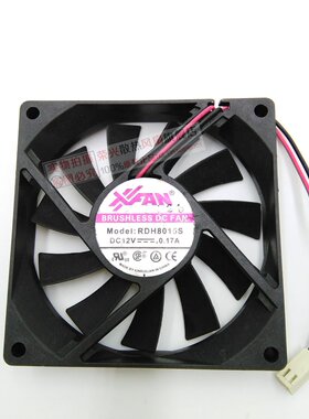 欣瑞联 8015 8CM/厘米风扇 RDH8015S DC12V 0.17A 二线 含油 静音