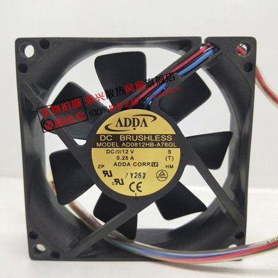 ADDA 8025 12V 0.25A 8CM/厘米 CPU机箱风扇 AD0812HB-A76GL