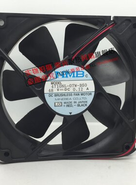NMB 4710NL-07W-B50/B56/B46 12025 48V 0.12A变频器风扇12CM