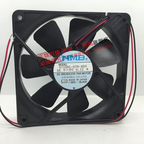 尺寸：120*120*25mm 全新原装 NMB 4710NL-07W-B50/56 12cm 12025 48V 0.12A 变频器散热风扇 二线/四线