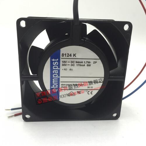 德国 24V 8038 TYP8124G 8124K 18~30V 1.7W 全金属耐高温风扇