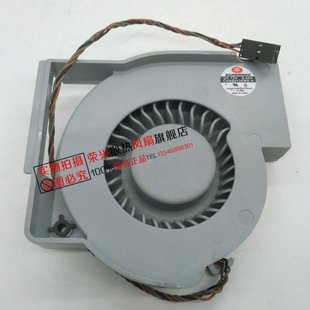 DC12V 0.40A 原装 涡轮散热 CHA8012EBS 4线 鼓风机 千红