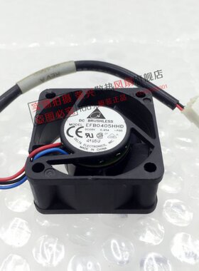 台达4cm4020 EFB0405HHD-F00 5V 0.45A大风量 双滚珠交换机风扇