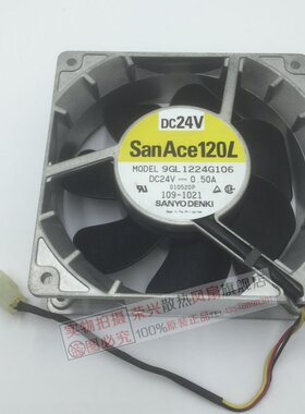 原装 三洋SANYO 12038 DC24V 0.50A 3线铝框散热风扇 9GL1224G106