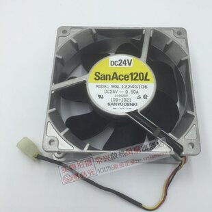 原装 三洋SANYO 12038 DC24V 0.50A 3线铝框散热风扇 9GL1224G106