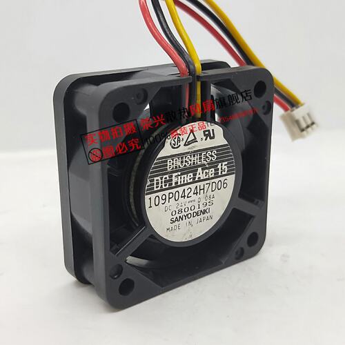 三洋SANYO 4015 24V 0.08A变频器 机器设备散热风扇109P0424H7D06