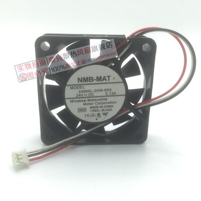NMB 2406KL-05W-B59 6015 6cm 24V 0.13A 双滚珠变频器风扇