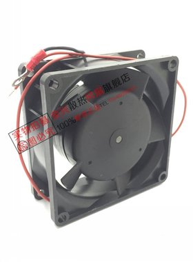 8314HR 24V 245MA 6.0W 80*80*32MM 高端变频器散热风扇