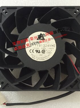 原装台达 12.7cm 12738 24V 变频器风扇 FFB1324EHE/SHE/VHE