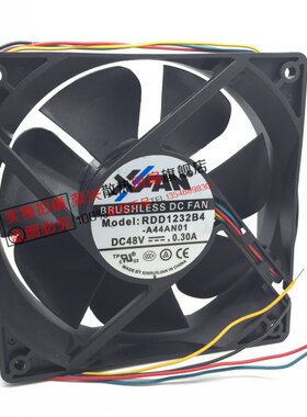 XFAN 48V 0.30A 12032 12CM 4线PWM温控双滚珠风扇 RDD1232B4