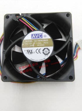 AVC 8025 8CM暴力风扇12V 0.84A 4线 PWM温控 DATB0825B2S
