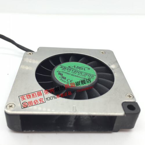 ADDA协禧 4510/45mm  4.5CM AB4512HX-GD0 12V 0.20A 鼓风机加湿器涡轮离心散热风扇  12V