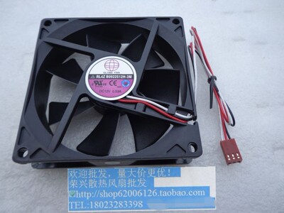 地球牌GLOBE FAN 9025 9厘米 双滚珠 9cm 静音机箱 cpu散热器风扇