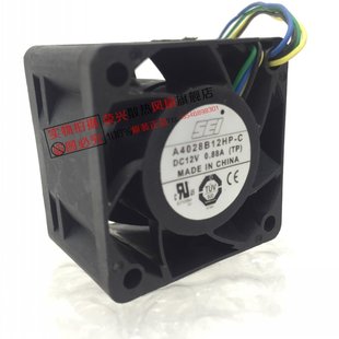 12V 0.88A 4线PWM温控 原装 4028 A4028B12HP 滚珠散热风扇 4CM