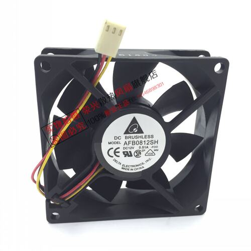 8CM/厘米 8025 12V 0.51A 大风量 双滚珠 CPU风扇 AFB0812SH-F00