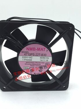 NMB 4710PS-22T-B30 220V 14/11W 12CM 12025 变频器铝框散热风扇