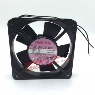 B30 220V 12025 4710PS 变频器铝框散热风扇 12CM 22T 11W NMB