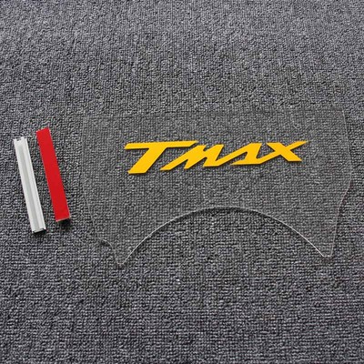 摩托车配件 雅马哈TMAX530 2017-2019 改装内箱隔板 置物箱分离板