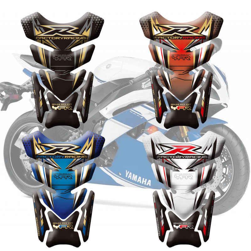 适用于雅马哈 YZF R1 R6 油箱贴膜3D滴胶鱼骨贴机车油箱贴鱼骨贴