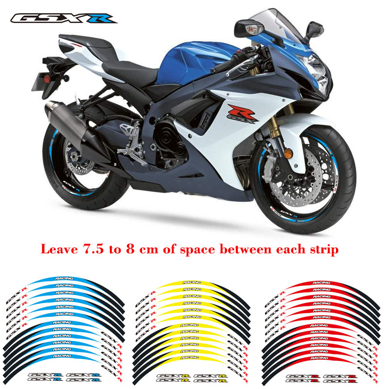 摩托车轮框贴 GSX-R 新款钢圈贴/内框轮17寸毂反光装饰贴花 包邮