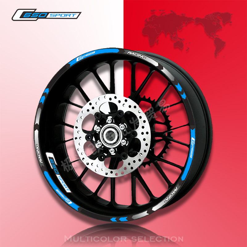 适用于宝马 C650sport 改装15寸防水彩色反光轮圈贴花 钢圈贴纸