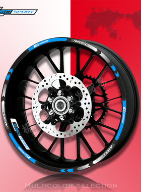 适用于宝马 C650sport 改装15寸防水彩色反光轮圈贴花 钢圈贴纸