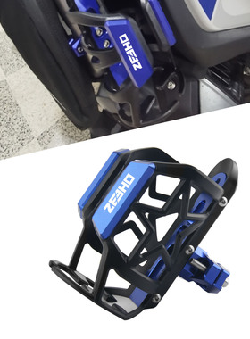 适用于极核AE2/AE4/AE4i/AE5/AE6/AE8改装配件保护杆水杯架水壶架